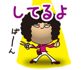 Beautician Styley -feeling version- sticker #4774707