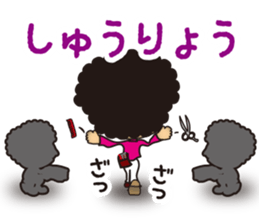 Beautician Styley -feeling version- sticker #4774708