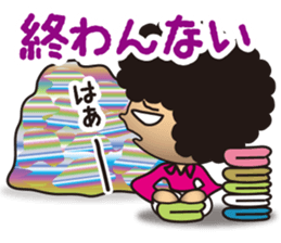 Beautician Styley -feeling version- sticker #4774709