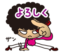 Beautician Styley -feeling version- sticker #4774710