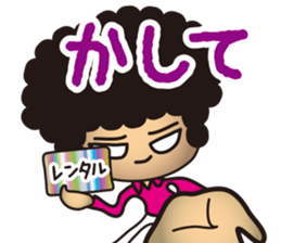 Beautician Styley -feeling version- sticker #4774720