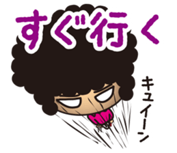 Beautician Styley -feeling version- sticker #4774724