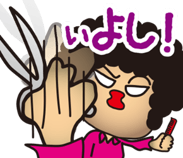 Beautician Styley -feeling version- sticker #4774732