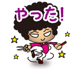 Beautician Styley -feeling version- sticker #4774737