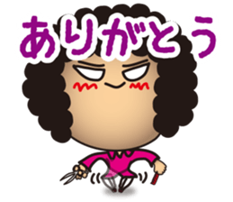 Beautician Styley -feeling version- sticker #4774740