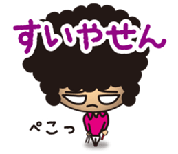 Beautician Styley -feeling version- sticker #4774741