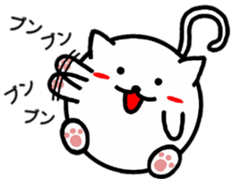 akanekko