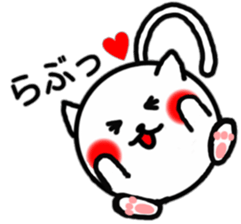Fatty cat 2 sticker #4774905