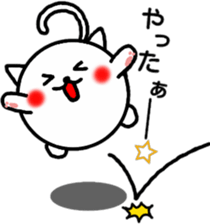 Fatty cat 2 sticker #4774906