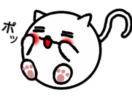 Fatty cat 2 sticker #4774911