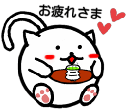 Fatty cat 2 sticker #4774913