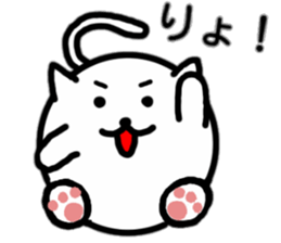 Fatty cat 2 sticker #4774915