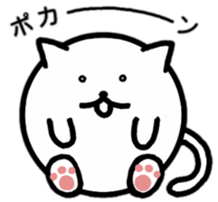 Fatty cat 2 sticker #4774920