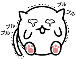 Fatty cat 2 sticker #4774922