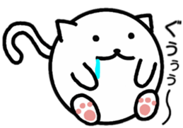 Fatty cat 2 sticker #4774929