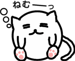 Fatty cat 2 sticker #4774932