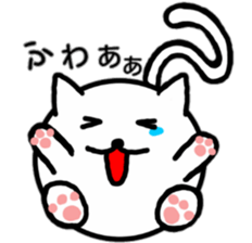 Fatty cat 2 sticker #4774935