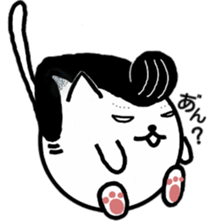 Fatty cat 2 sticker #4774943