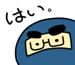 Leisure NINJA boy sticker #4774985