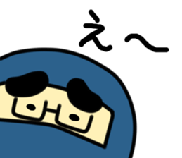 Leisure NINJA boy sticker #4774986