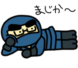 Leisure NINJA boy sticker #4774988