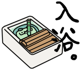 Leisure NINJA boy sticker #4774999