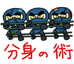 Leisure NINJA boy sticker #4775004