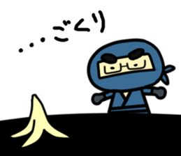 Leisure NINJA boy sticker #4775005