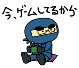 Leisure NINJA boy sticker #4775008