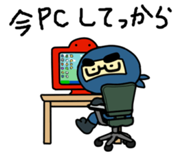 Leisure NINJA boy sticker #4775010