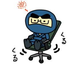 Leisure NINJA boy sticker #4775011