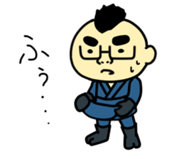 Leisure NINJA boy sticker #4775013