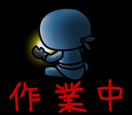 Leisure NINJA boy sticker #4775017