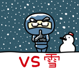 Leisure NINJA boy sticker #4775018