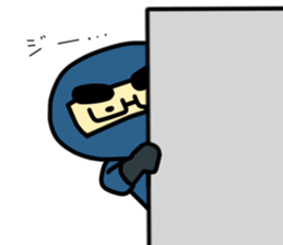 Leisure NINJA boy sticker #4775019