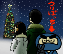 Leisure NINJA boy sticker #4775022