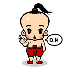 Joob Joob sticker #4775085