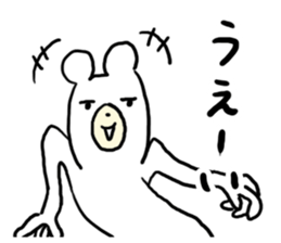 Pleasant Bear! sticker #4775224