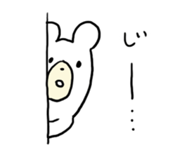 Pleasant Bear! sticker #4775231
