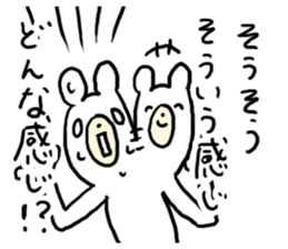 Pleasant Bear! sticker #4775232