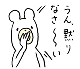 Pleasant Bear! sticker #4775235