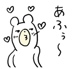 Pleasant Bear! sticker #4775248