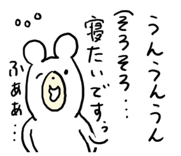 Pleasant Bear! sticker #4775262