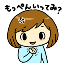 Ota-yome sticker #4775362