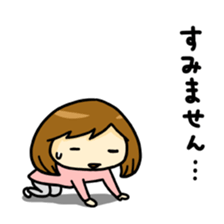 Ota-yome sticker #4775382