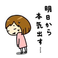Ota-yome sticker #4775383
