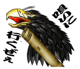 Steller's Sea-Eagle sticker #4775393