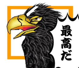Steller's Sea-Eagle sticker #4775414