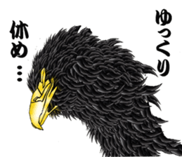 Steller's Sea-Eagle sticker #4775422