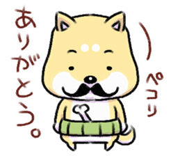 shibainu and mikeneko sticker #4775427